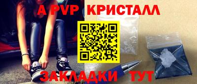 меф Владивосток
