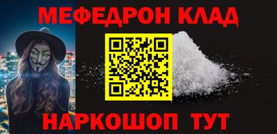mdma Владимир