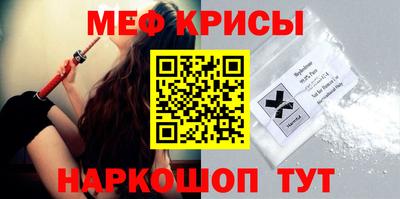 синтетический гашиш Вязники
