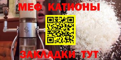 синтетический гашиш Вязники