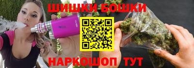 мяу мяу кристалл Вязьма