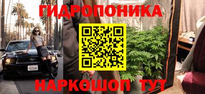 синтетический гашиш Вязники