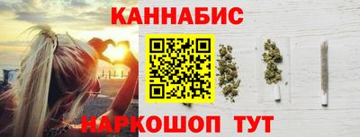 меф Владивосток