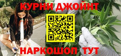 MESCALINE Владикавказ
