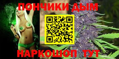 меф Владивосток