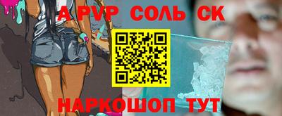 меф Владивосток