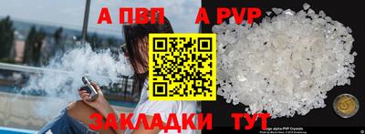 mdma Владимир