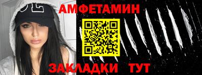 меф Владивосток