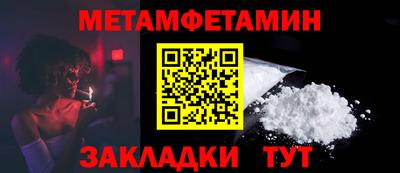mdma Владимир
