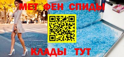 mdma Владимир