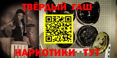 MESCALINE Владикавказ