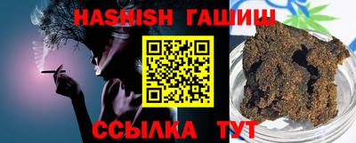 MESCALINE Владикавказ