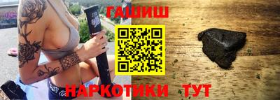 мяу мяу кристалл Вязьма