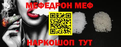 mdma Владимир